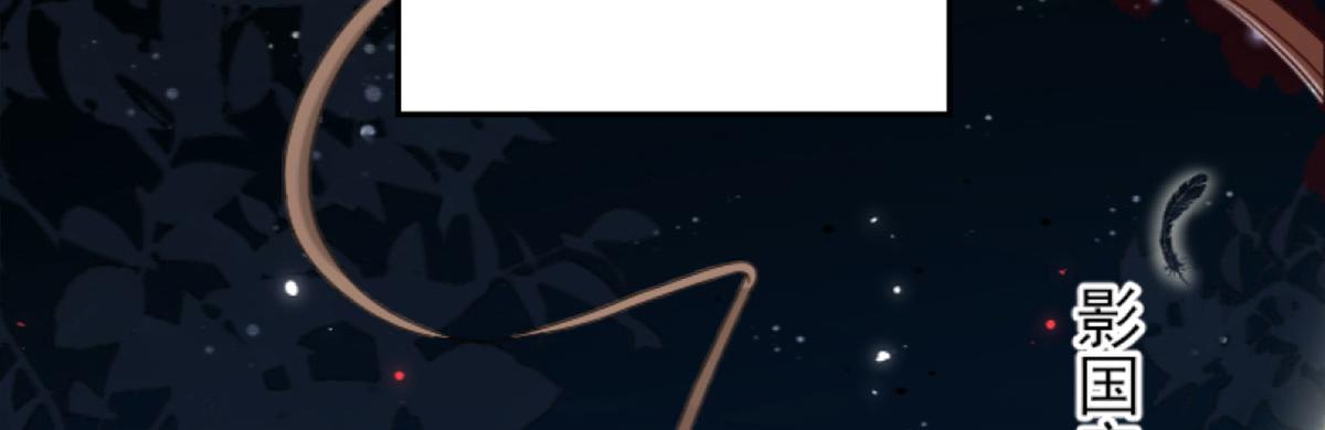 第1话 你不配当我师父！132