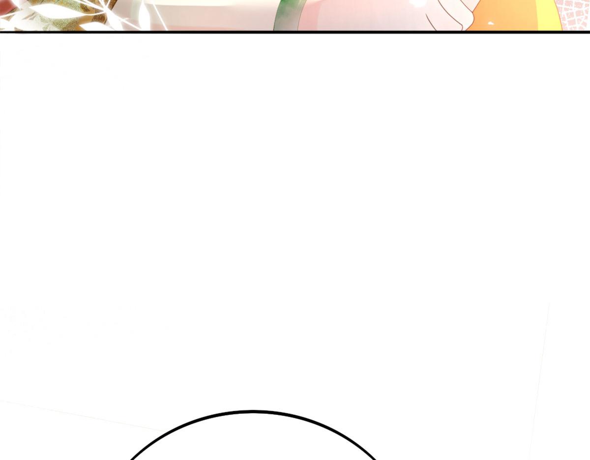 第4话 有师父的香气10