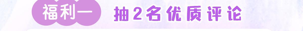 第5话 这条手帕能送我吗268
