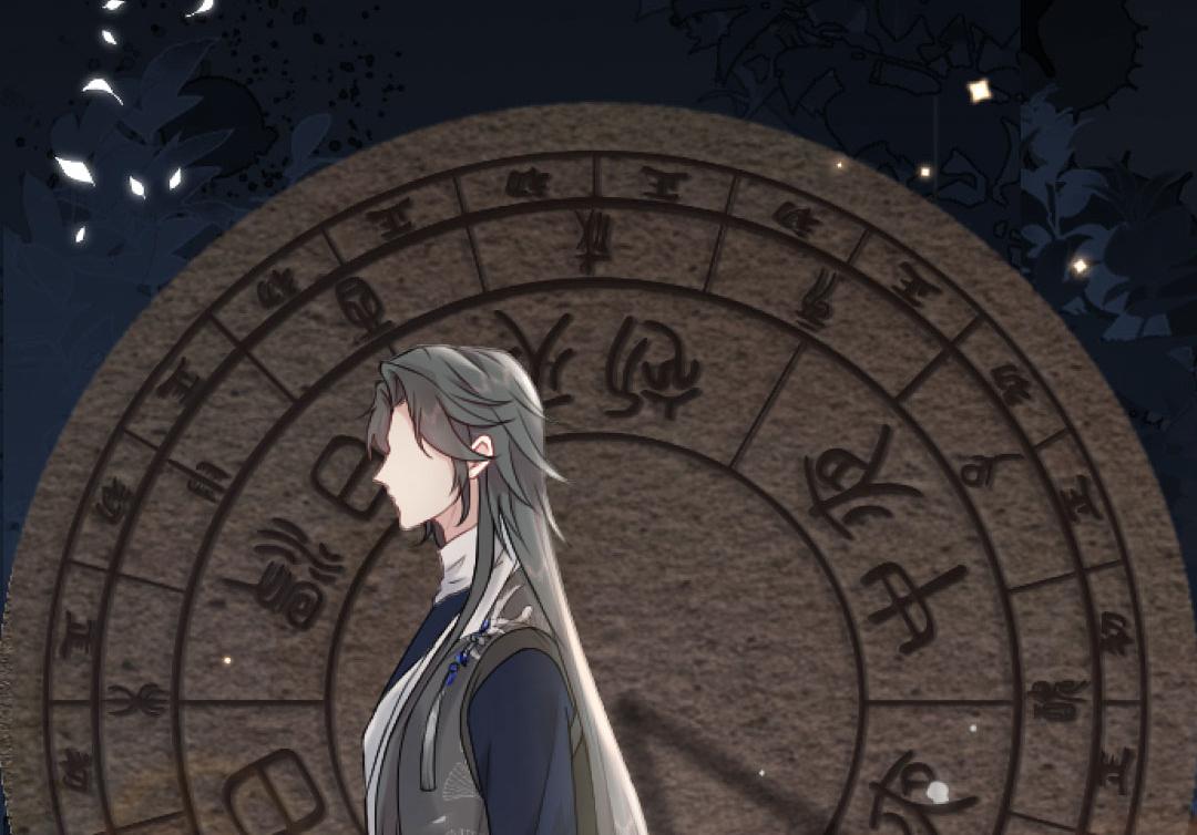 序章 徒儿竟想攻略我？！14