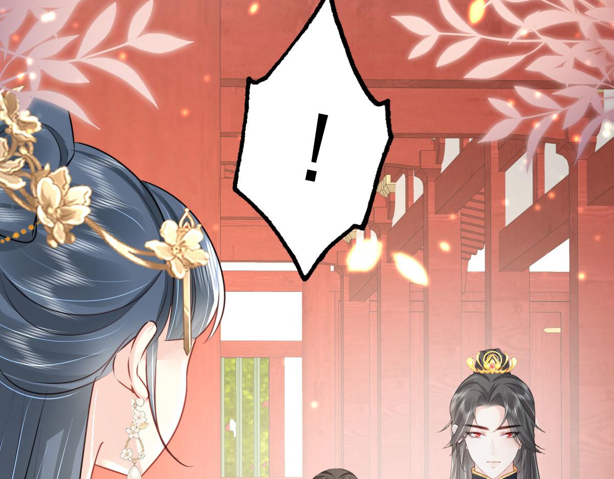 第31话 真的是盛公子！136