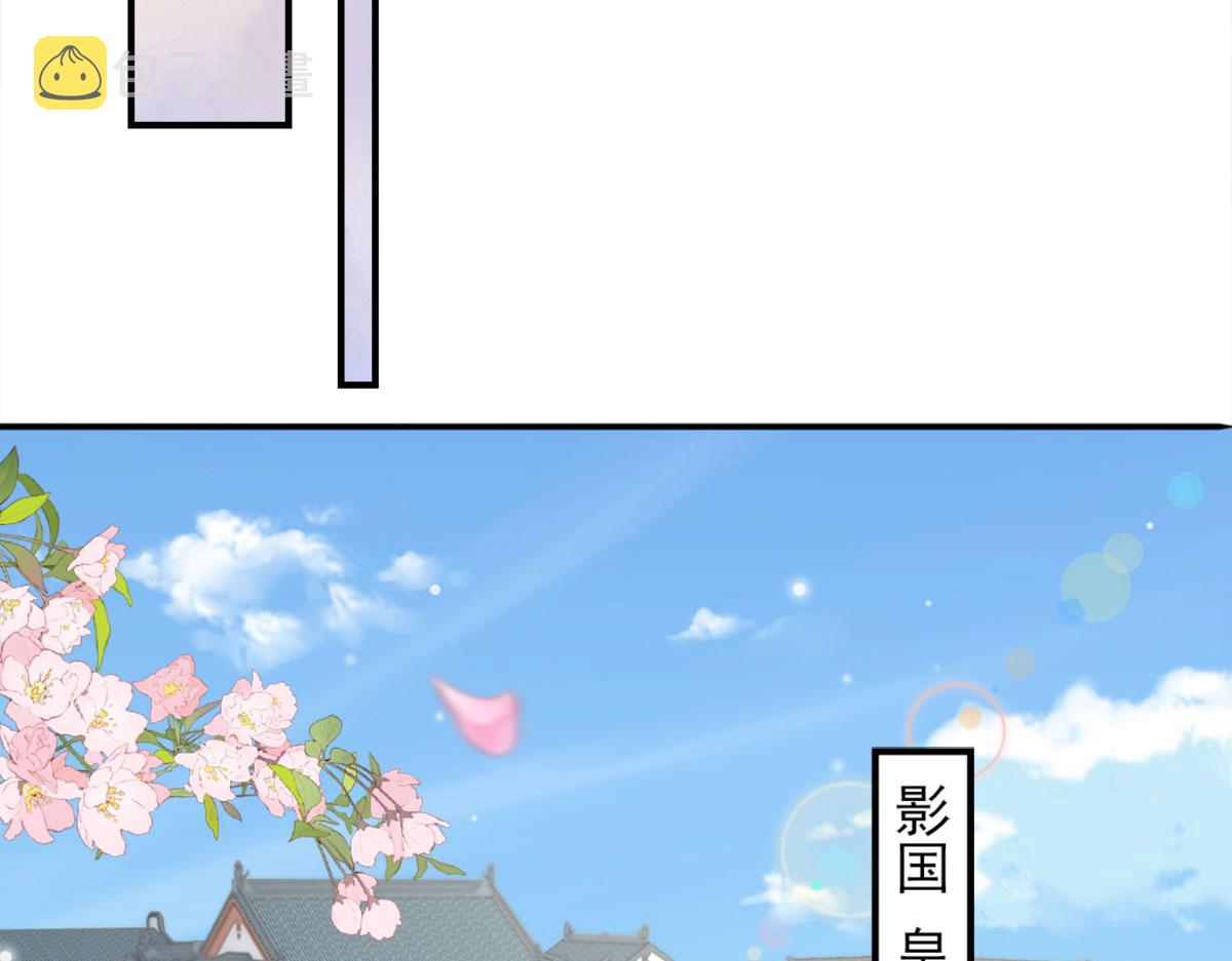 第7话 我从未遇到过这样的人181