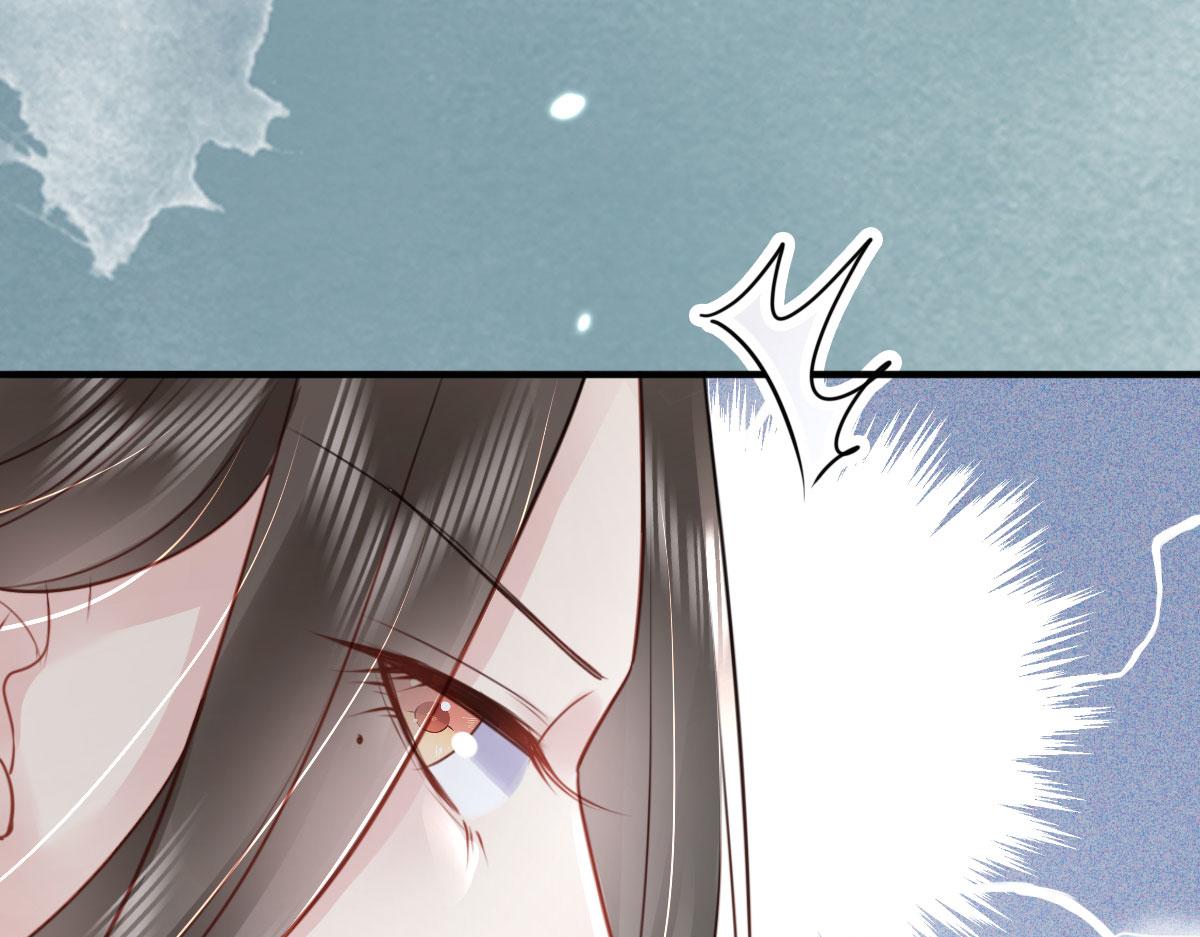 第29话 师父现在是舍不得了？118