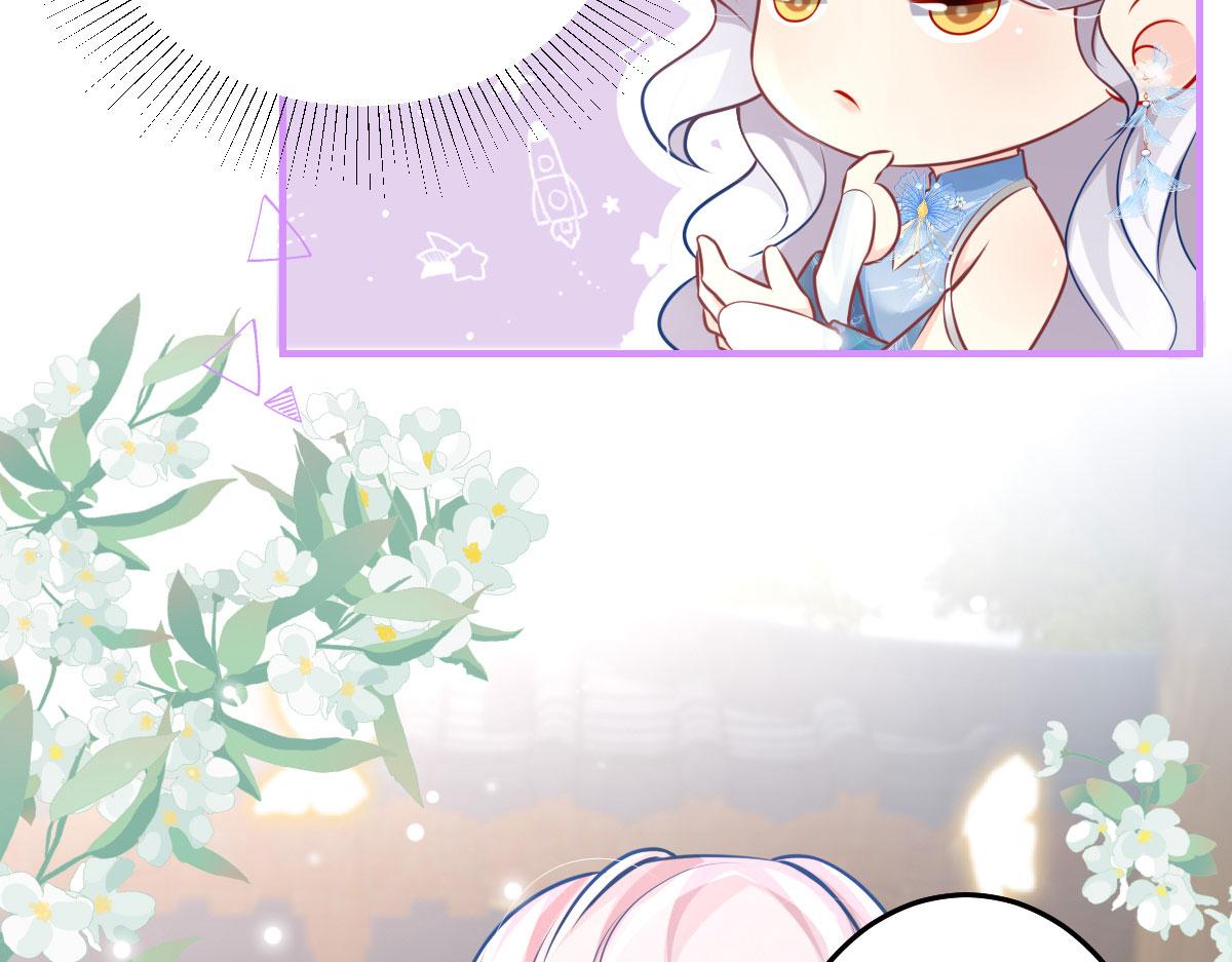 第12话 我绝不会离开师父！89