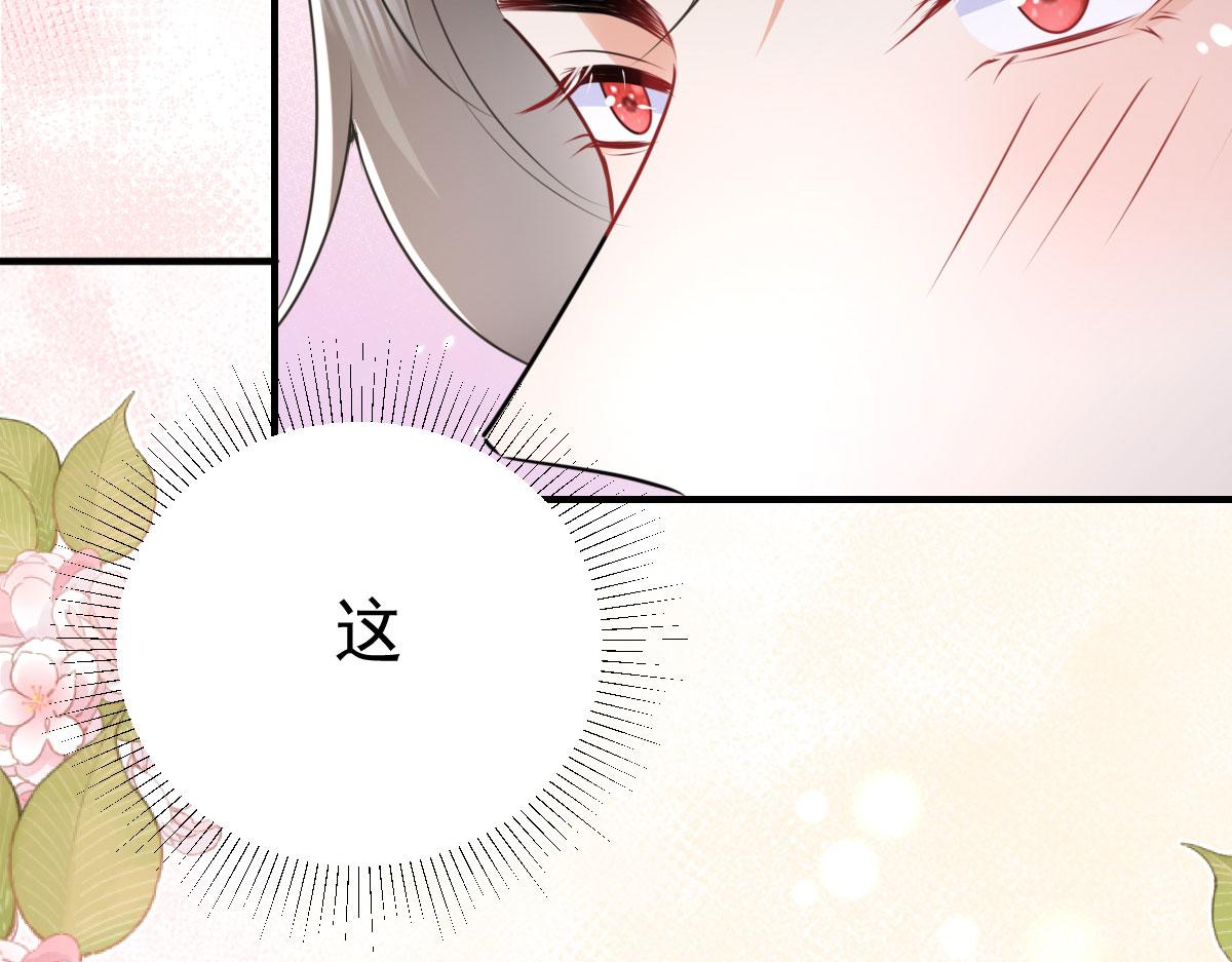 第49话 这也太不妙了吧117