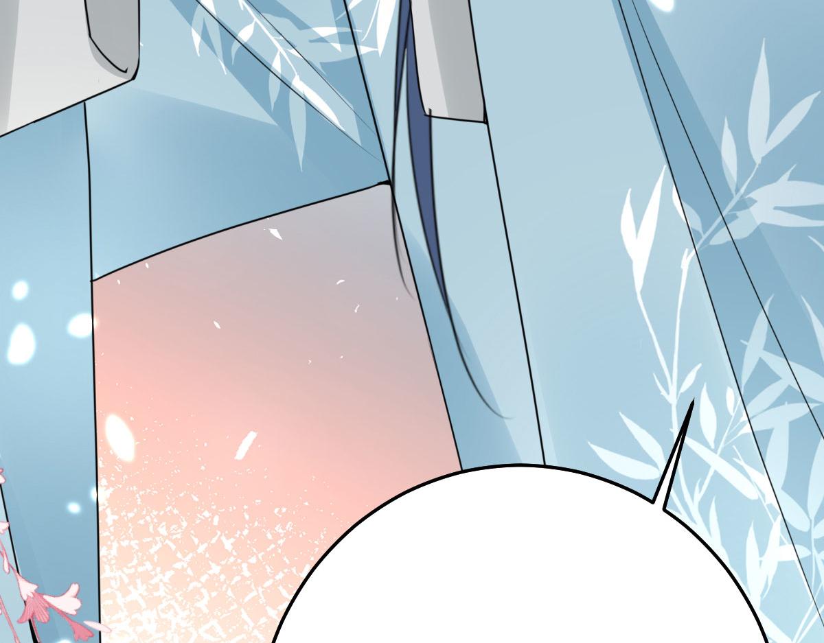 第37话 刘某对池姑娘一见倾心82