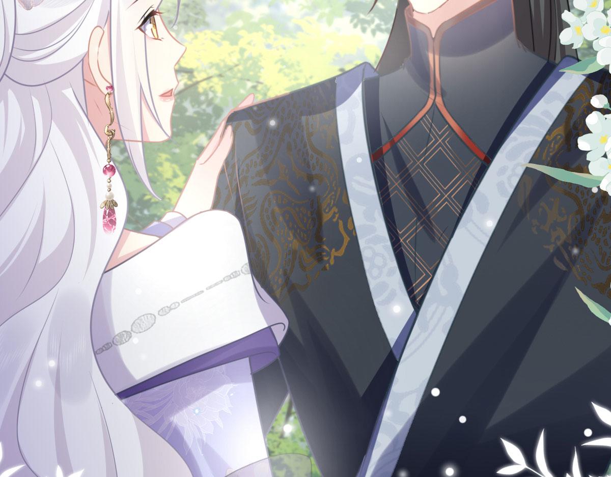 第21话 我会对师父负责到底的100