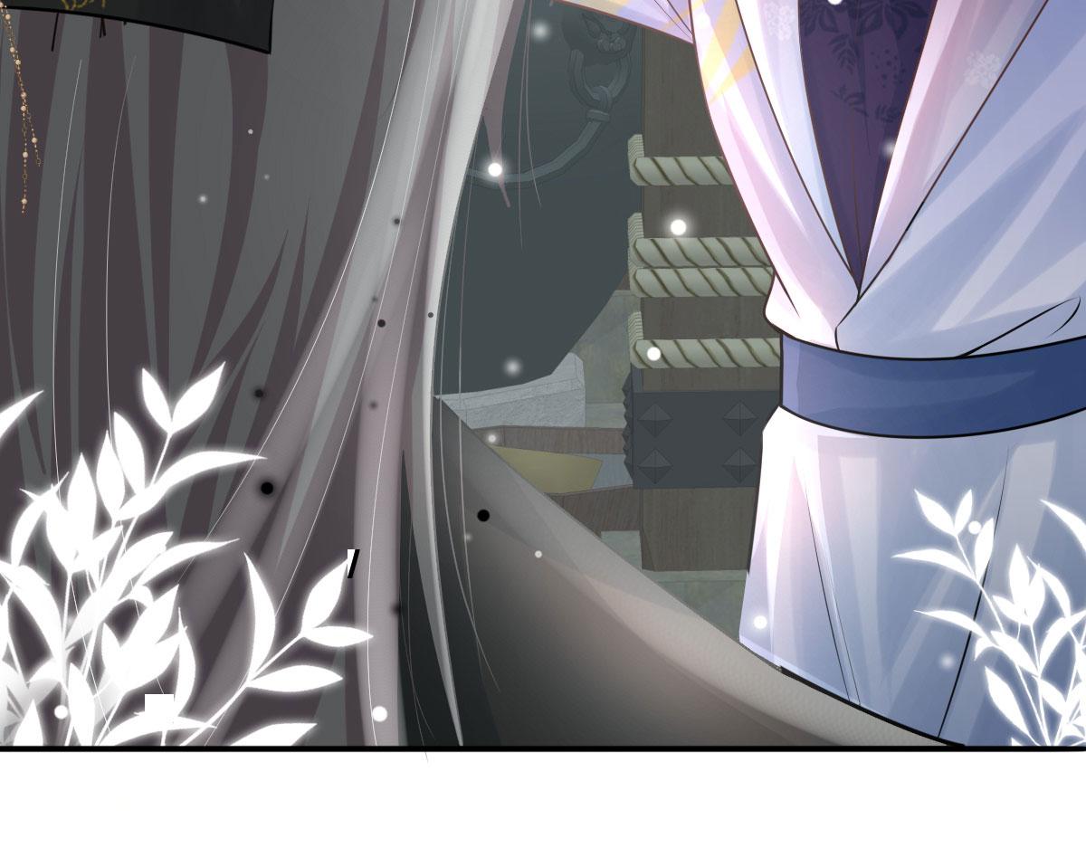 第13话 窥到了和师父的结局204