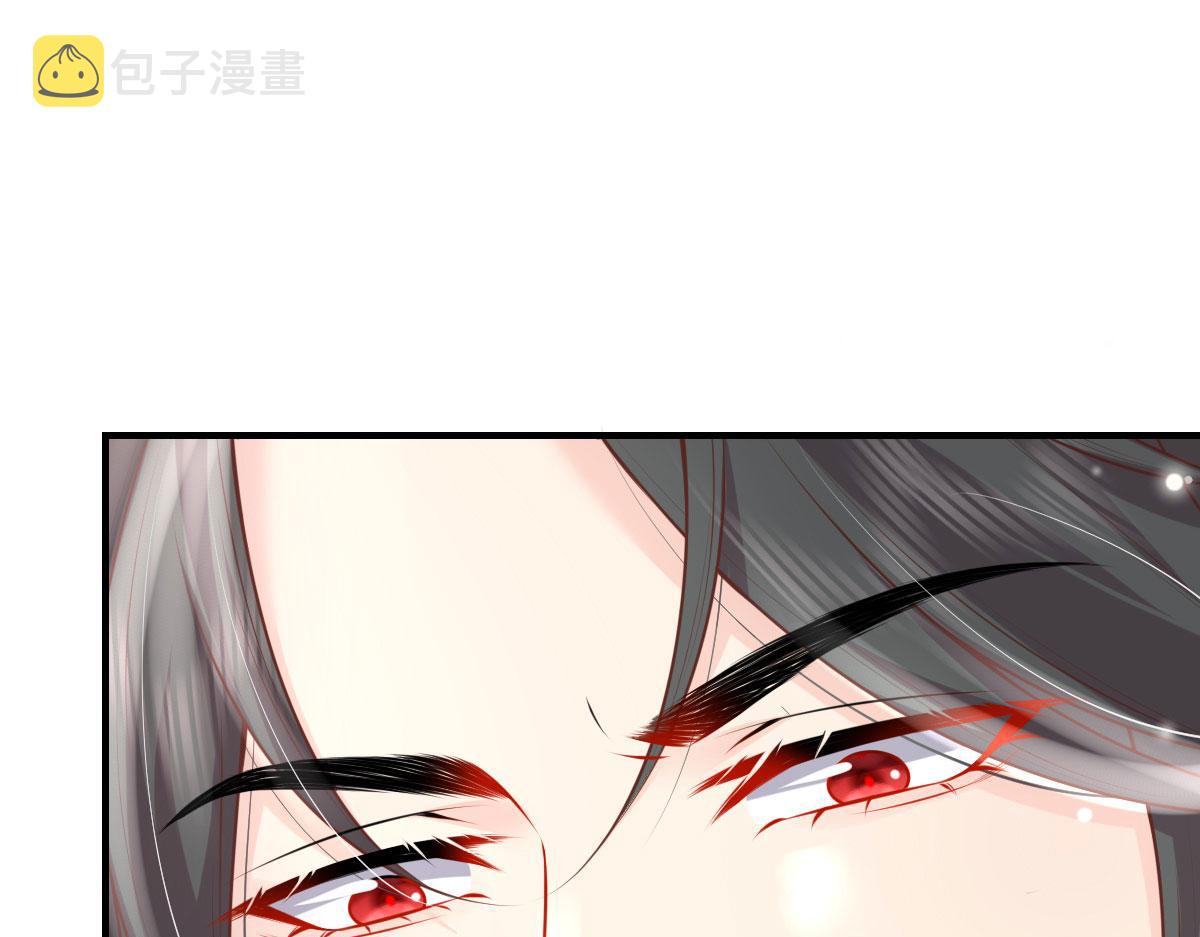 第13话 窥到了和师父的结局145