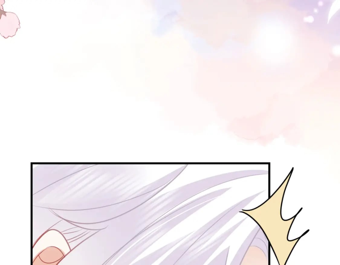 第56话 离她远点！57