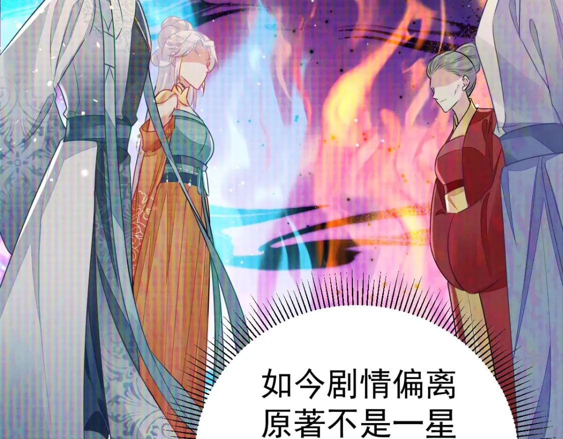 第62话 这种约会多来点50