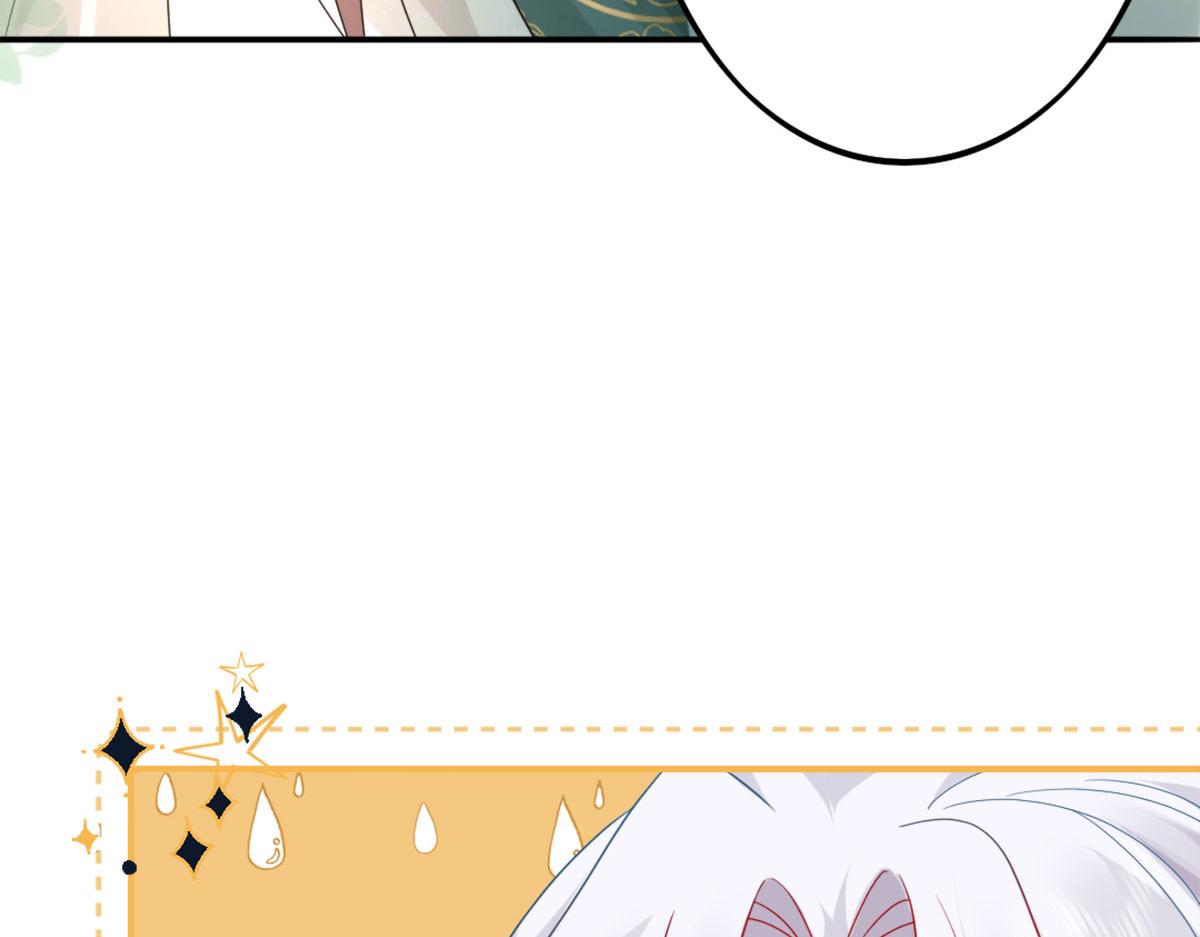 第5话 这条手帕能送我吗31