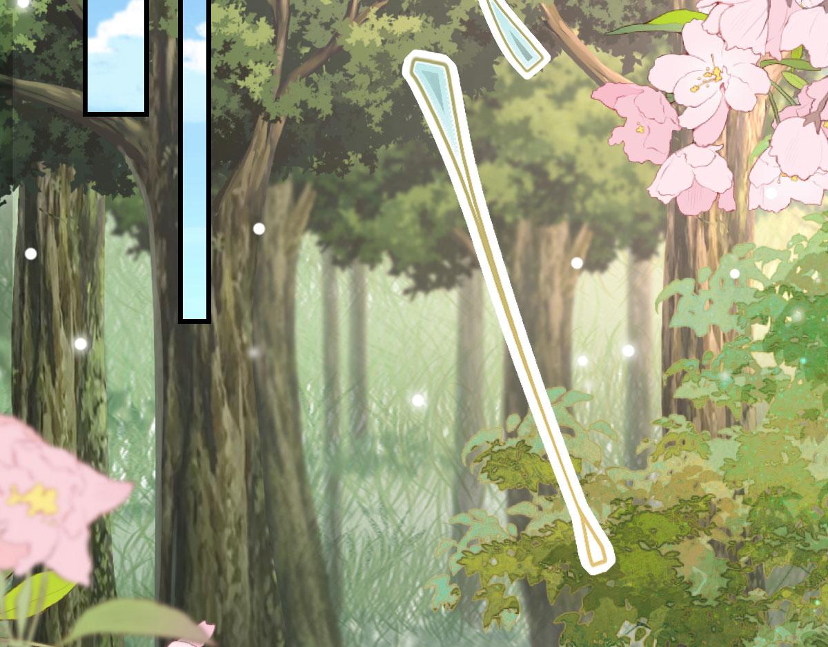 第14话 他不再对我有任何感情3