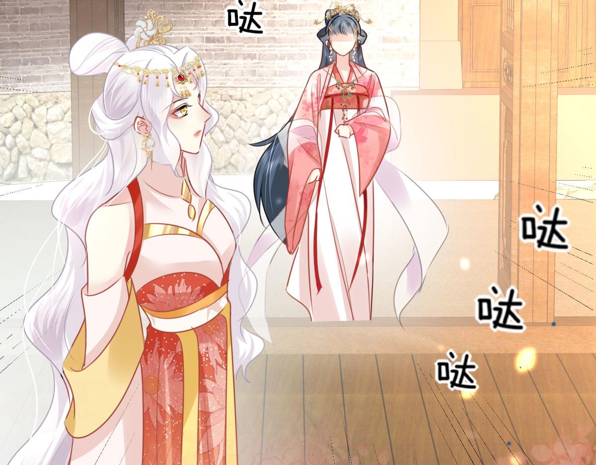 第32话 为什么心里不是滋味128