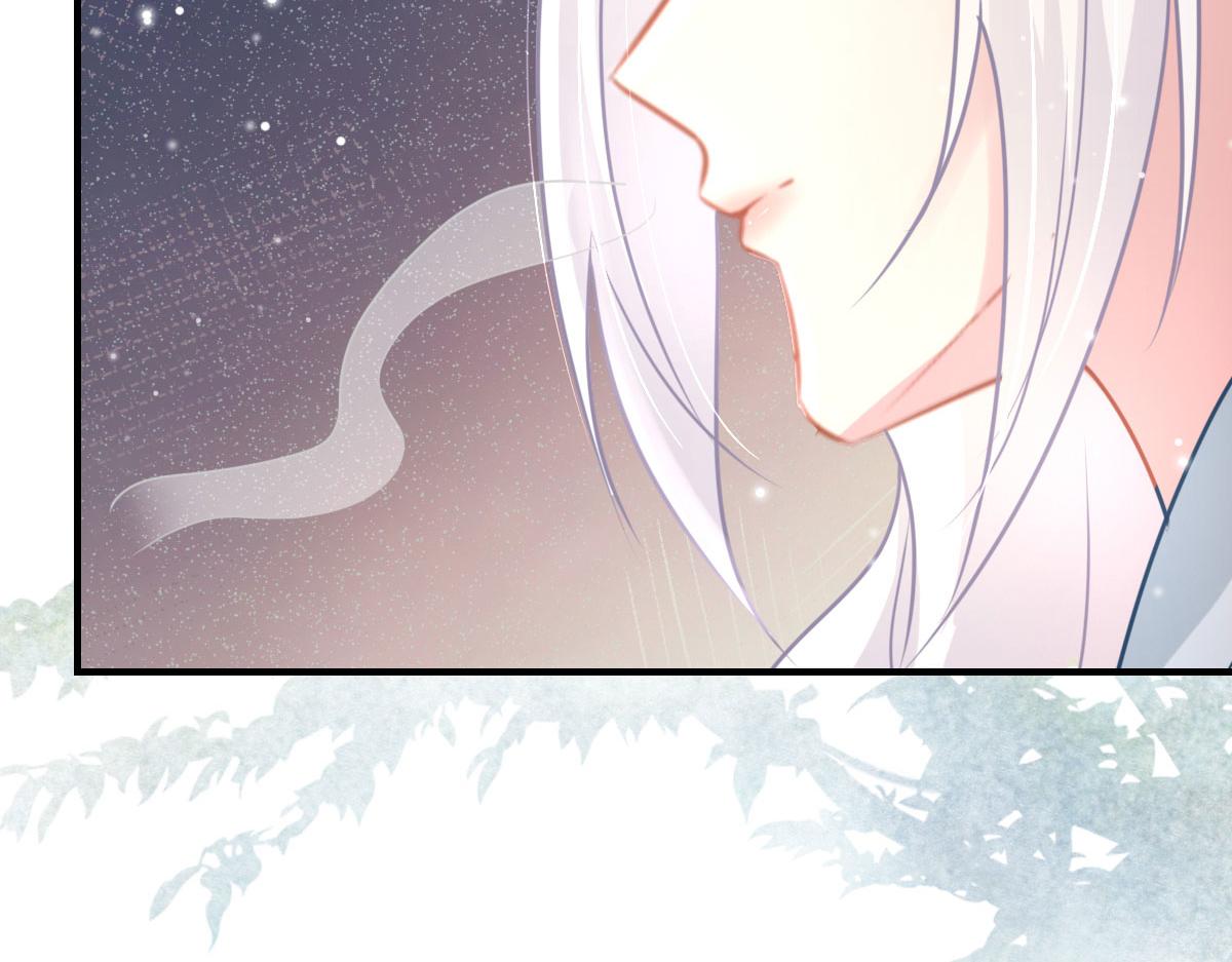 第28话 师父竟和他肌肤相亲？！62