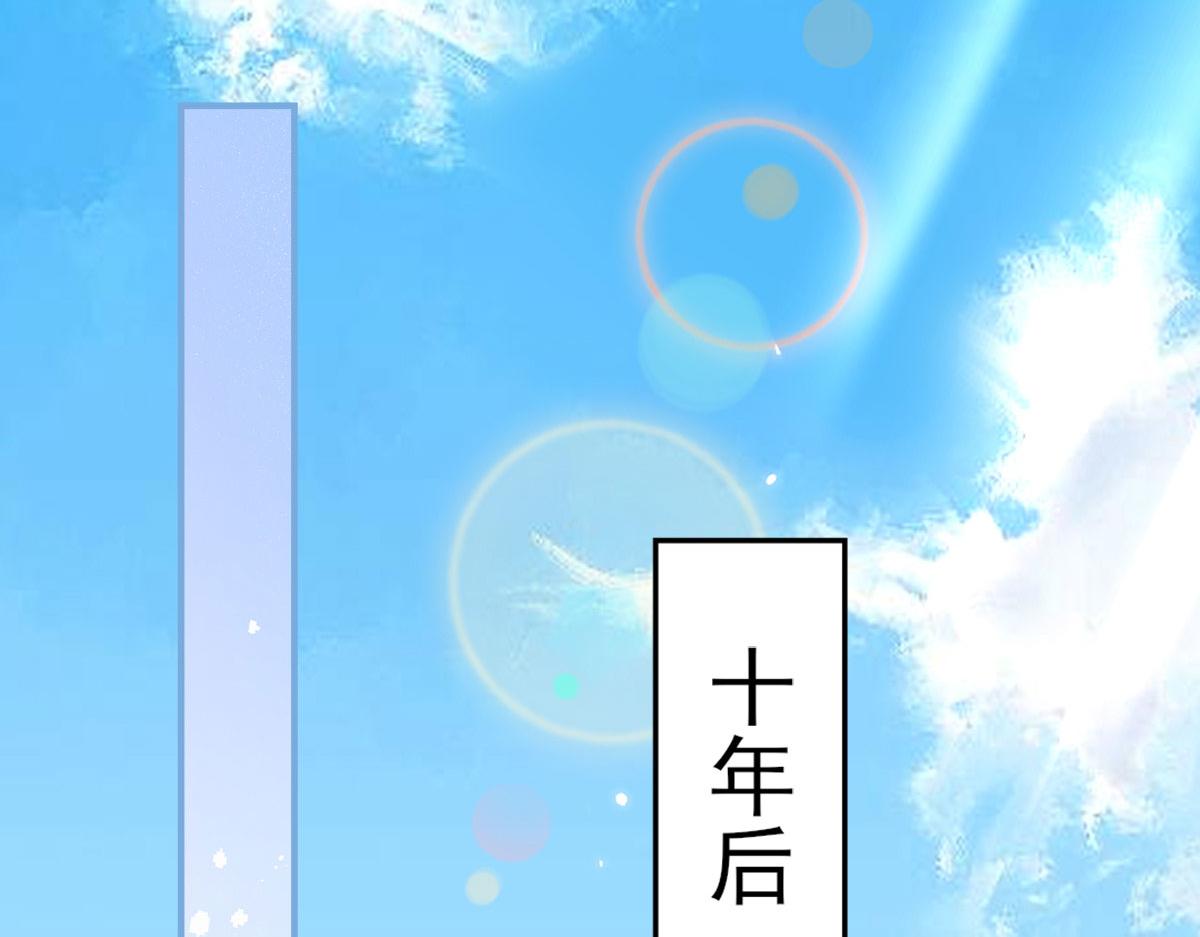 第4话 有师父的香气123