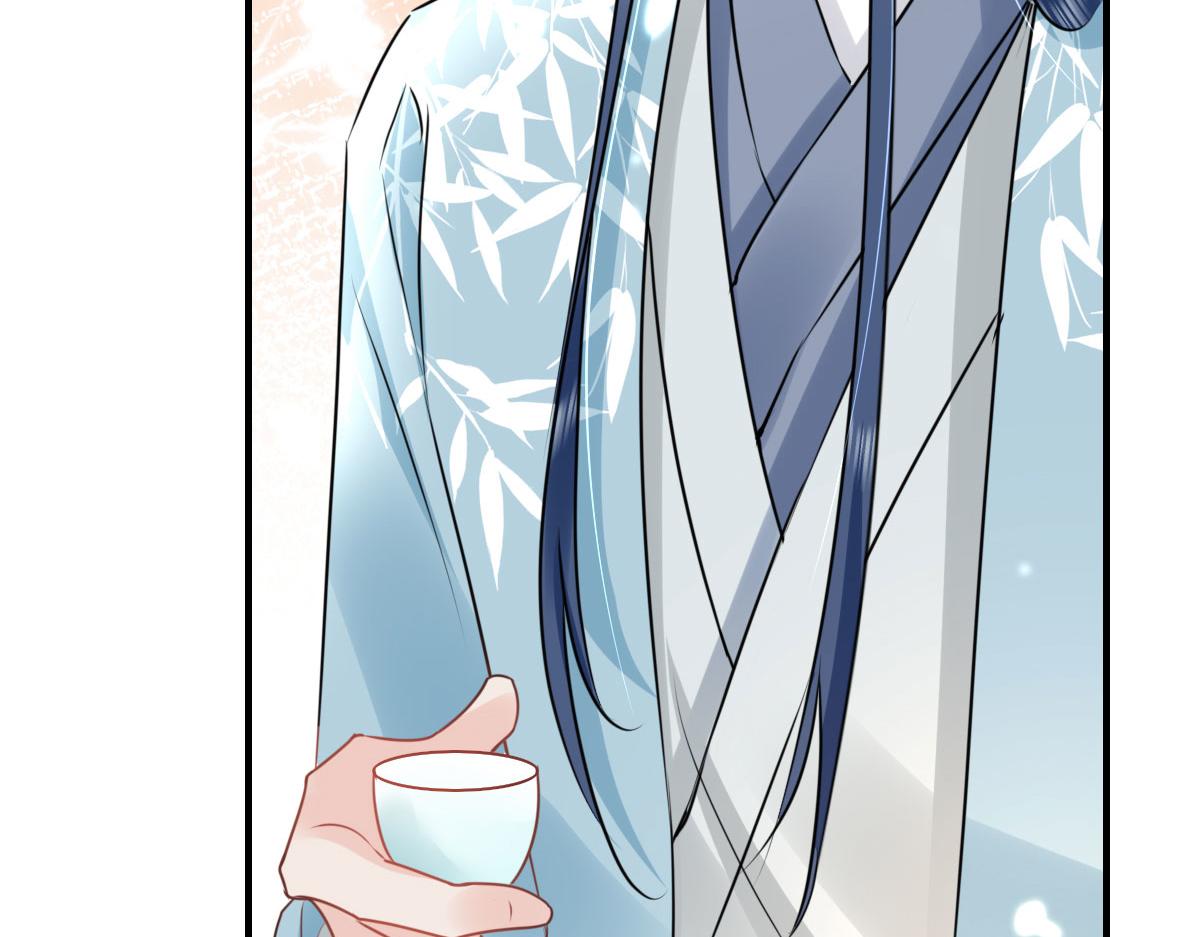 第37话 刘某对池姑娘一见倾心106