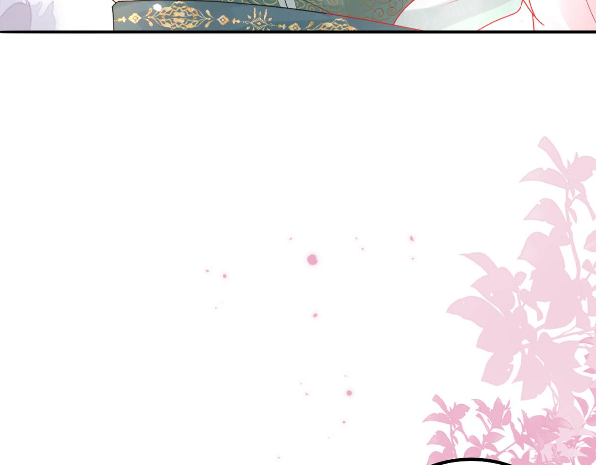 第5话 这条手帕能送我吗13