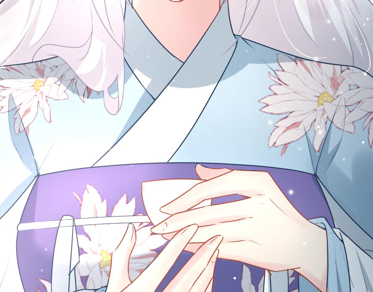 第28话 师父竟和他肌肤相亲？！82
