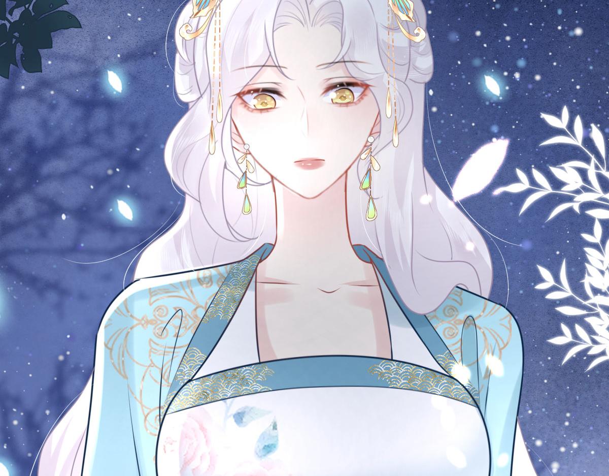 第39话 你早已对他用情至深182