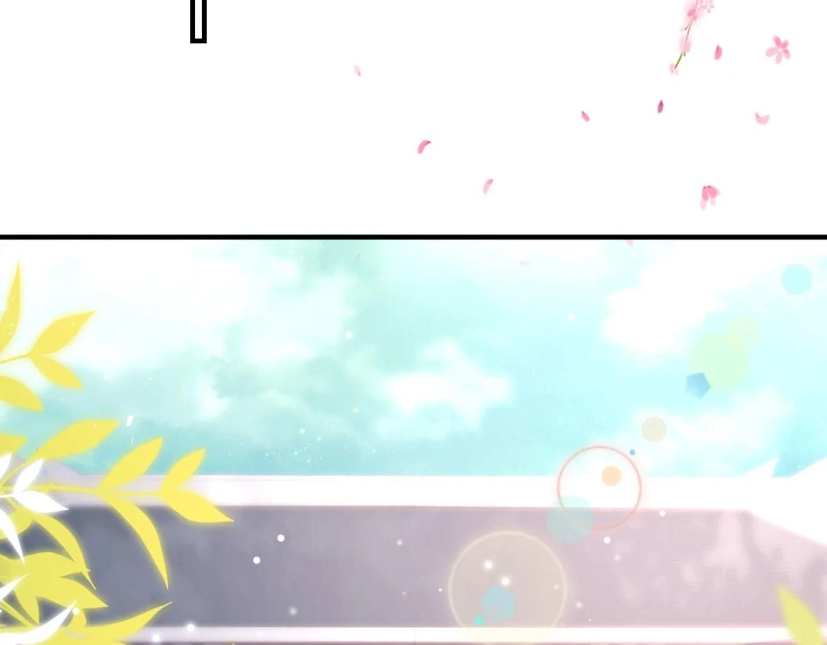 第46话 一定要传达给你1