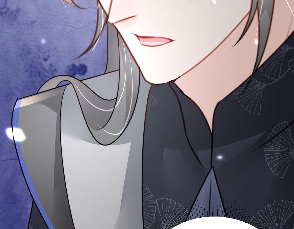 第29话 师父现在是舍不得了？43