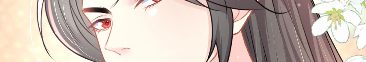 第28话 师父竟和他肌肤相亲？！31