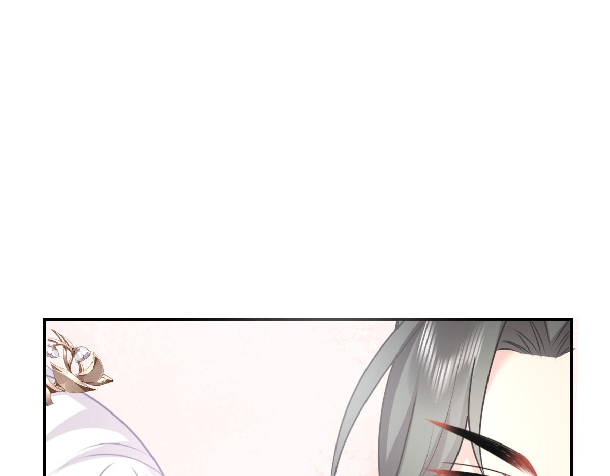 第23话 为什么只有一张床？191