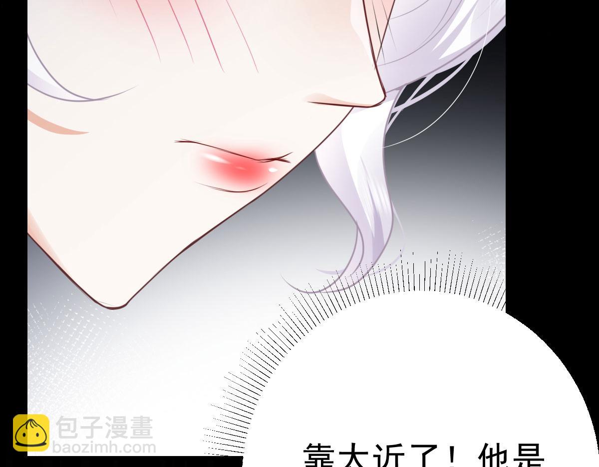 第49话 这也太不妙了吧139
