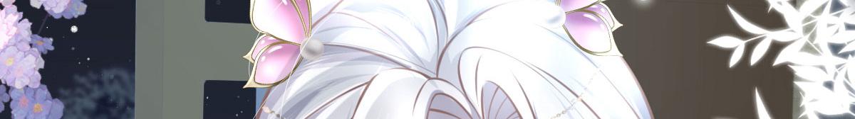 第15话 这心动是什么情况？69