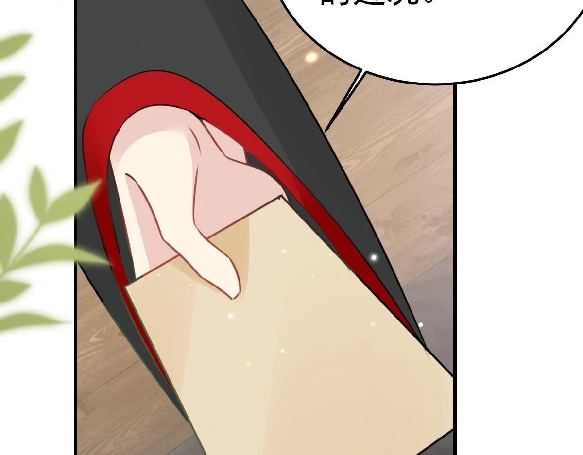 第47话 其实我对你……5