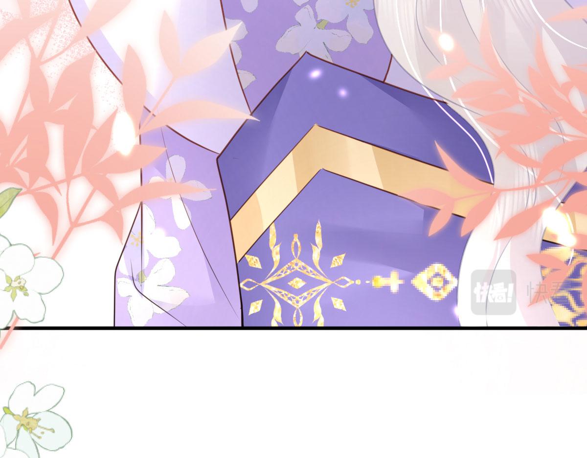 第29话 师父现在是舍不得了？76
