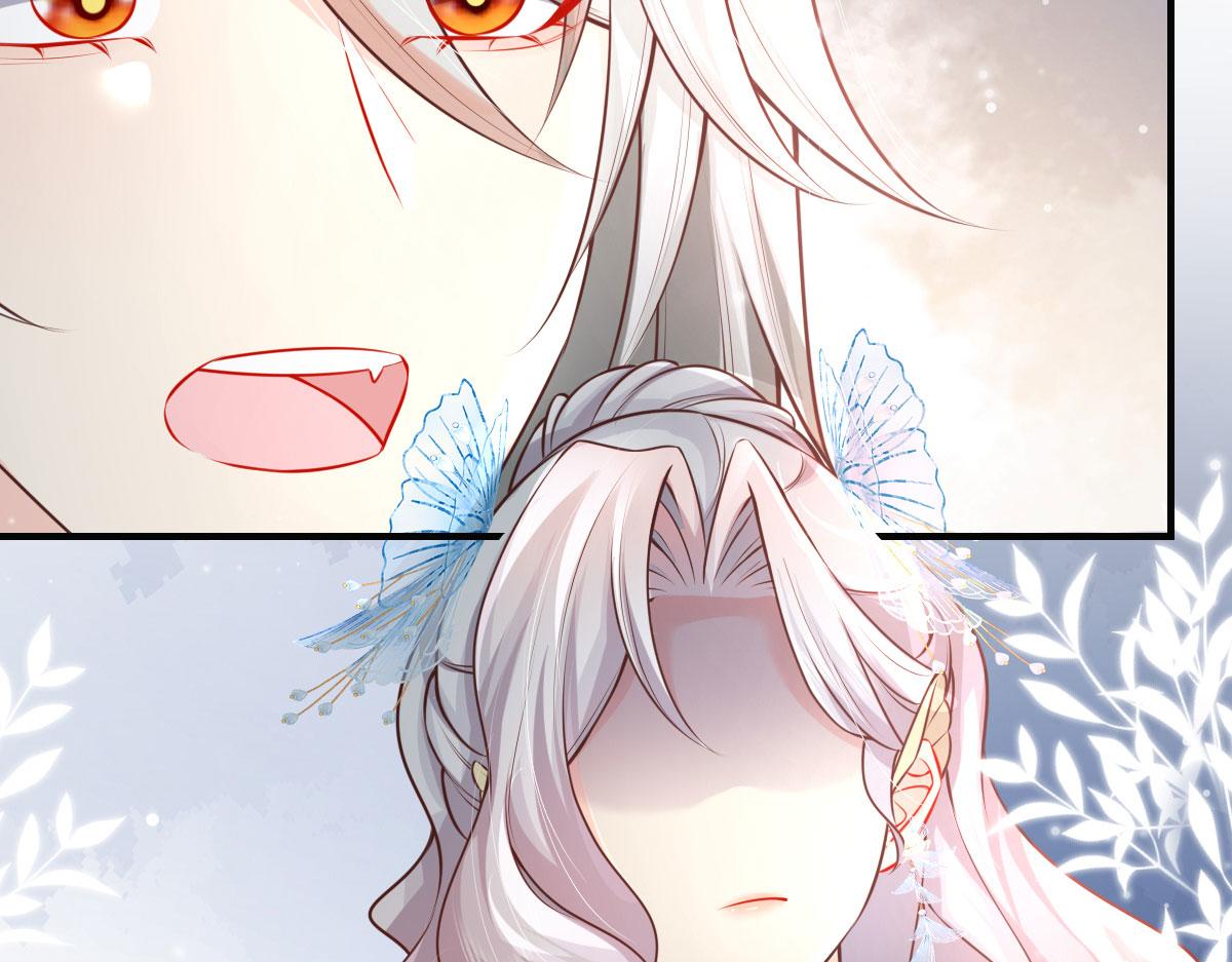 第13话 窥到了和师父的结局58