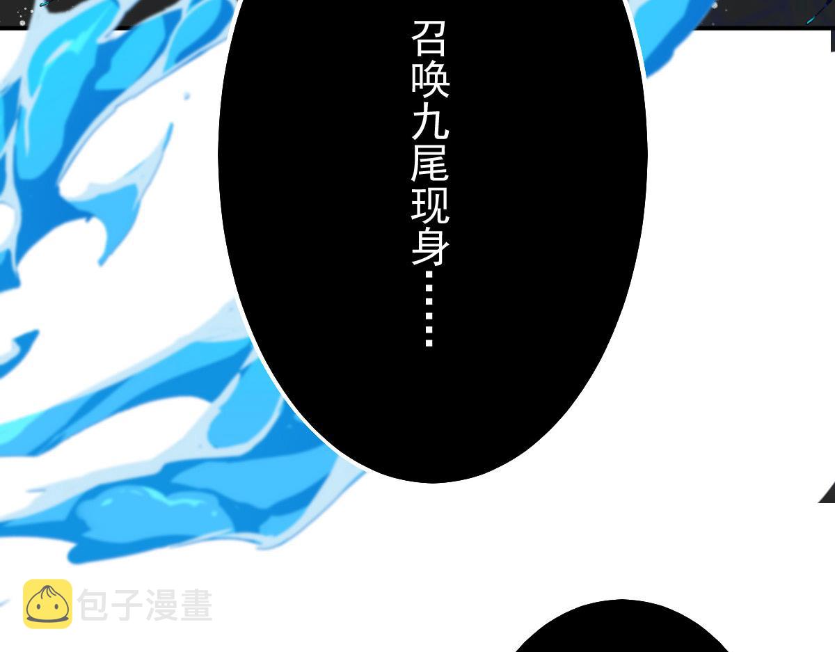 第19话 总感觉忘了重要的事情92