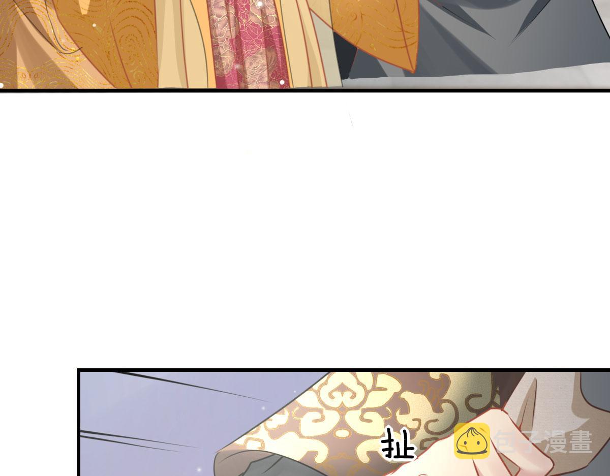 第23话 为什么只有一张床？166