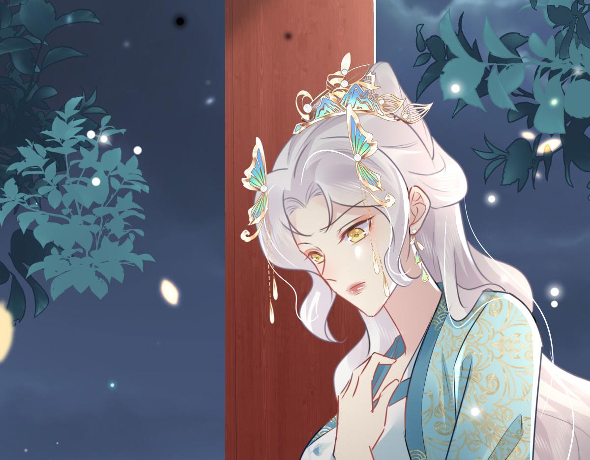 第39话 你早已对他用情至深114