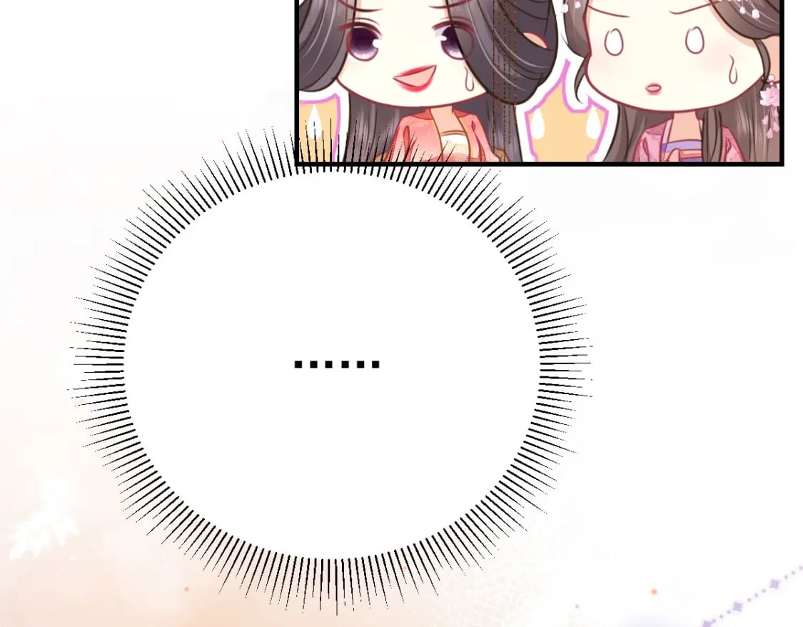 第61话 你还有这么丑的妹妹120