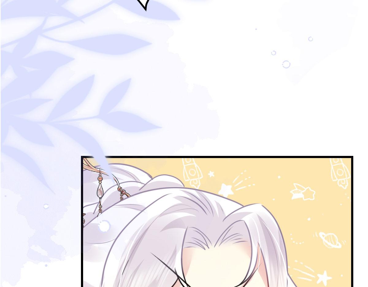 第37话 刘某对池姑娘一见倾心135