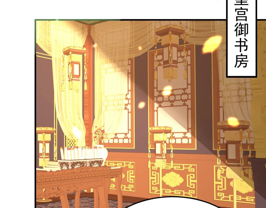 第66话 父子之战122