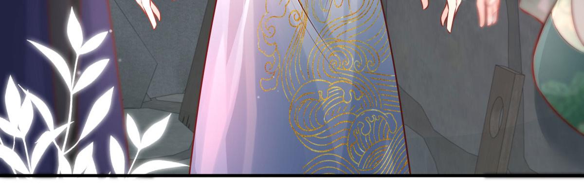 第13话 窥到了和师父的结局135