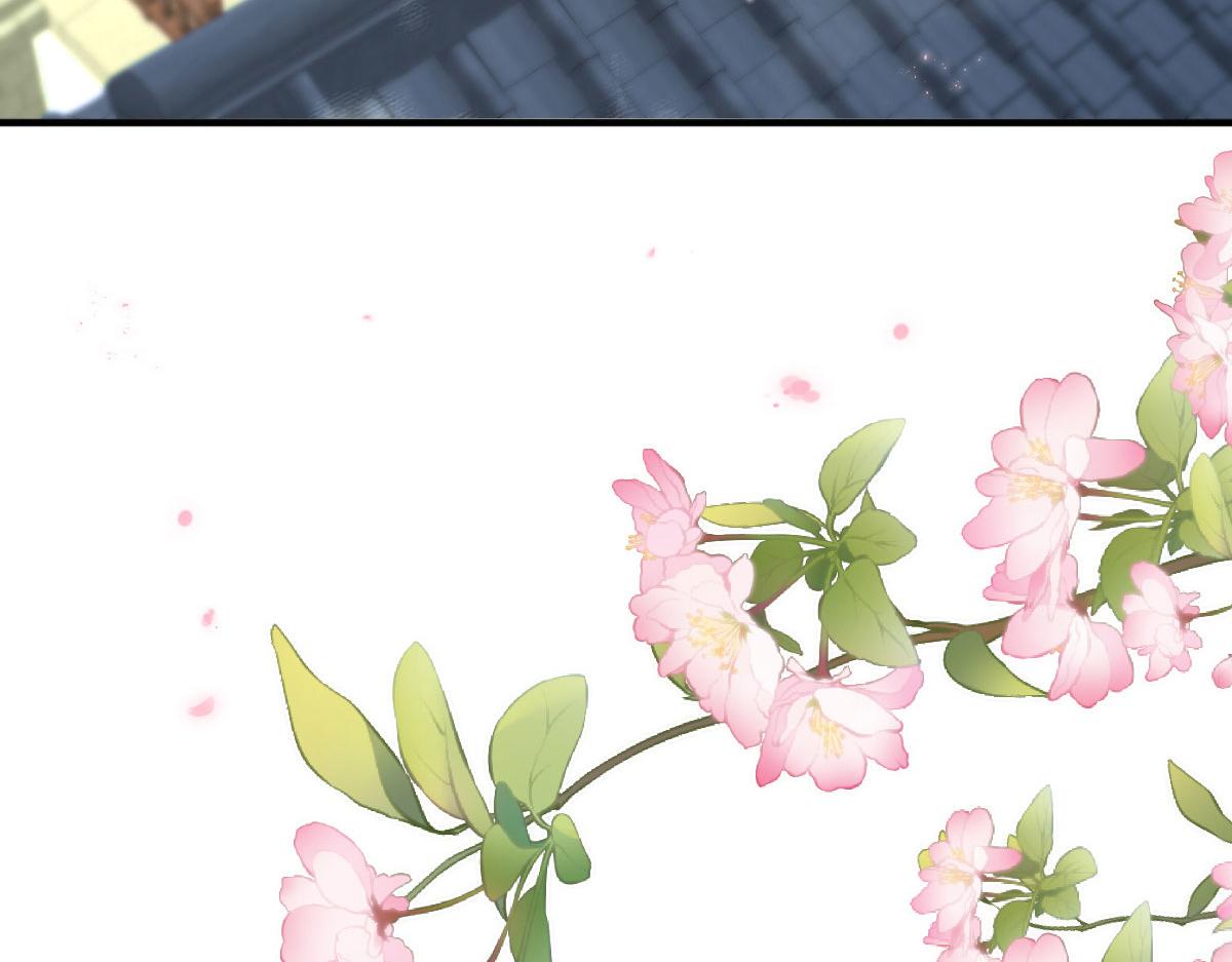 第36话 怎么都在打师父的注意43