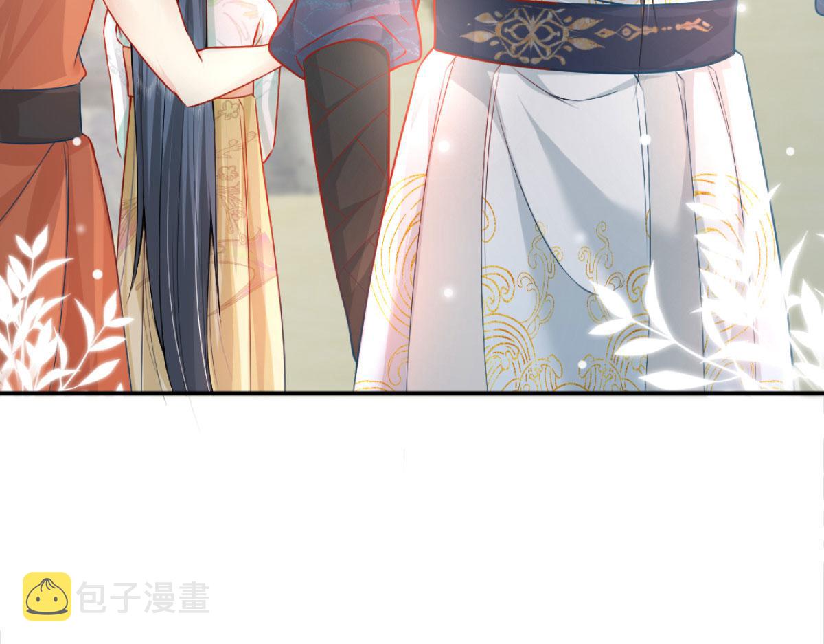 第9话 他怎么会出现在这？！50