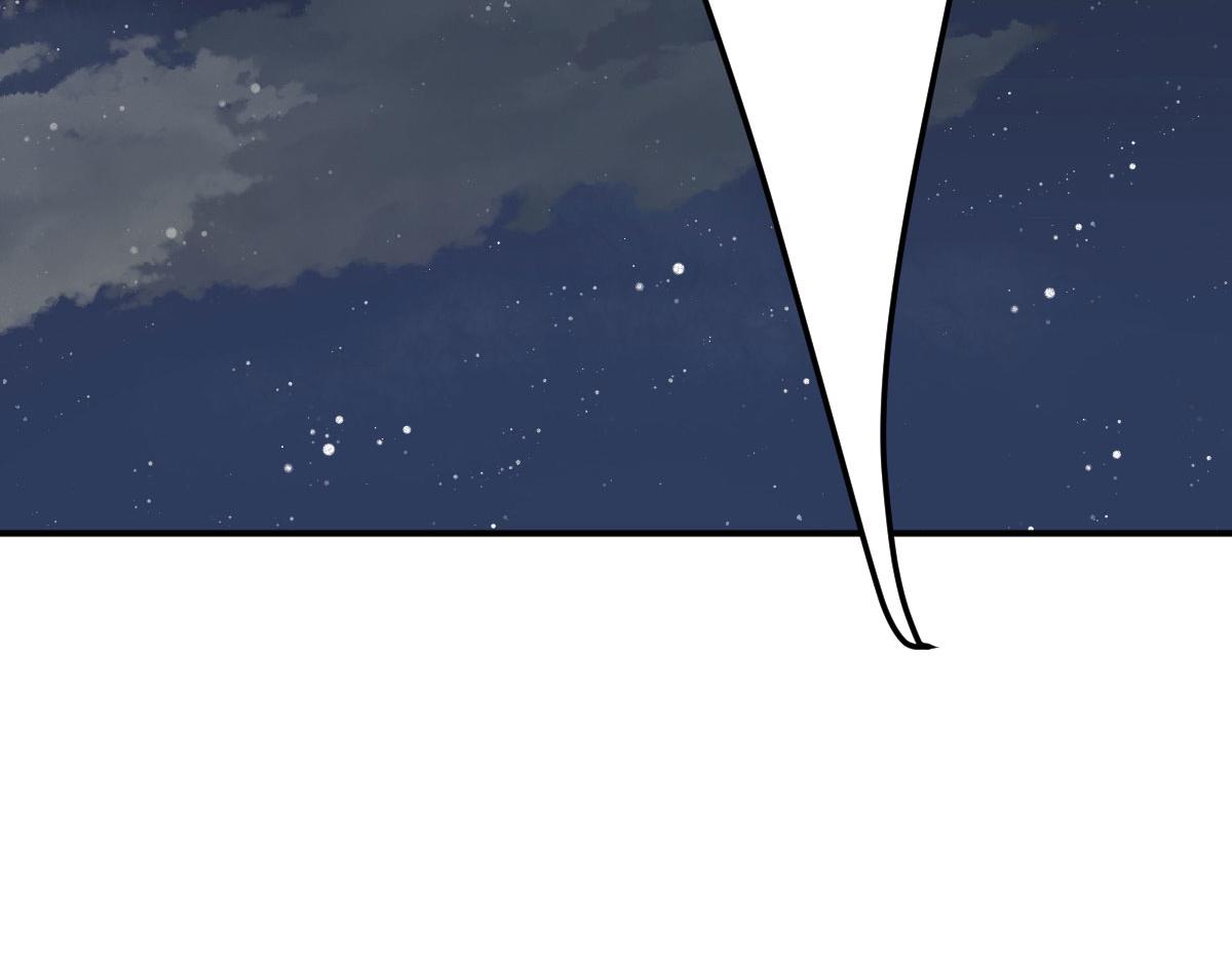 第13话 窥到了和师父的结局214