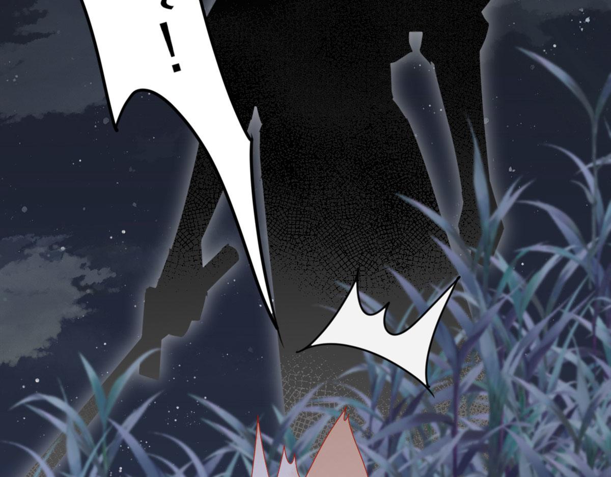 第6话 那我和师父正在恋爱146