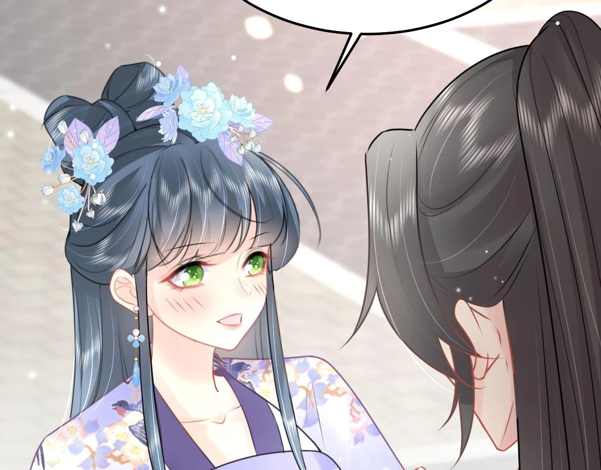 第46话 一定要传达给你39