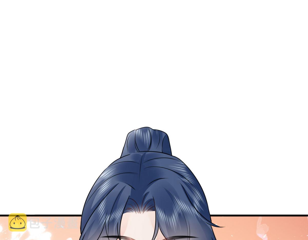 第37话 刘某对池姑娘一见倾心89