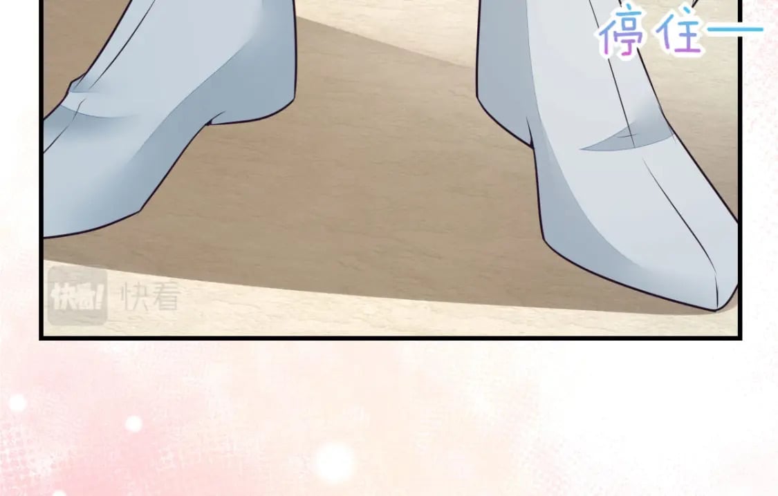 第62话 这种约会多来点36
