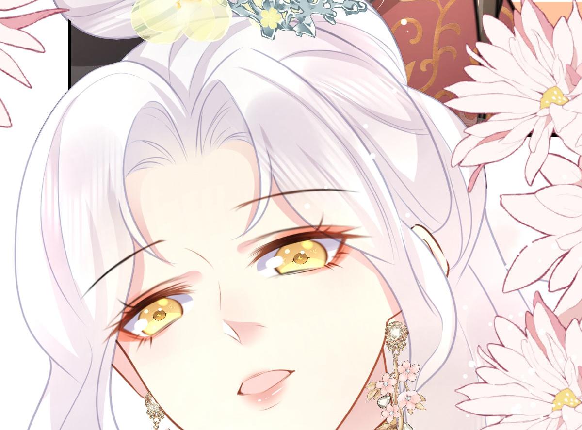 第29话 师父现在是舍不得了？93