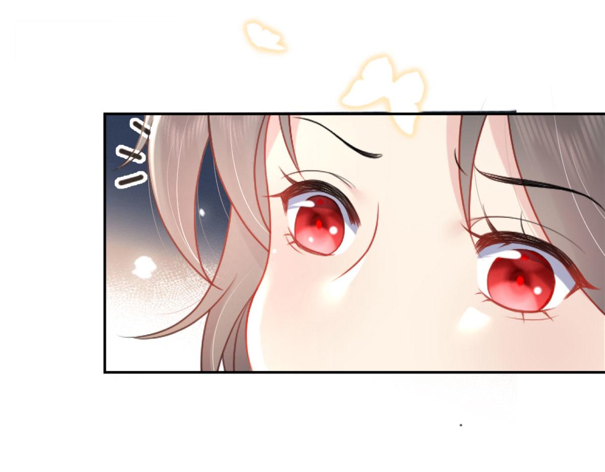 第3话 不要吃我的心脏！104