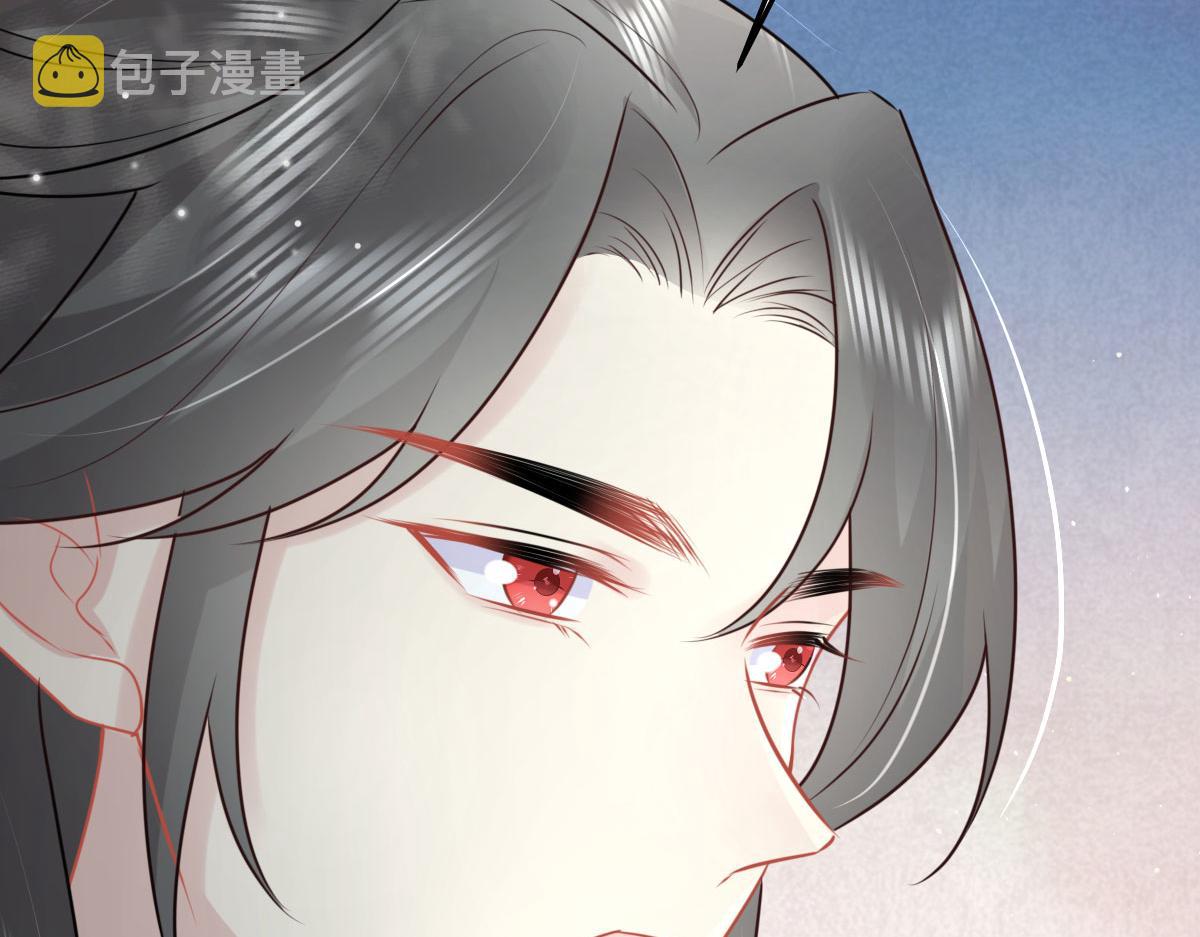 第38话 让他离我师父远点！107